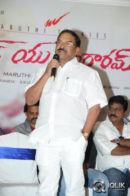 Love-You-Bangaram-Movie-Press-Meet